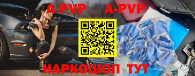 гашиш Ярцево