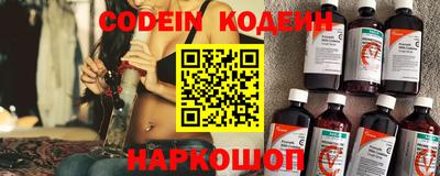 прущая мука Ярославль