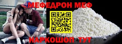 гашиш Ярцево