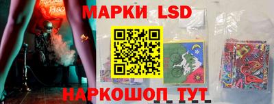 прущая мука Ярославль