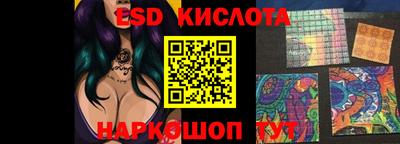 прущая мука Ярославль