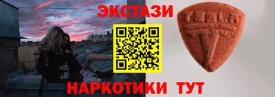 прущая мука Ярославль