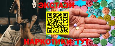 гашиш Ярцево