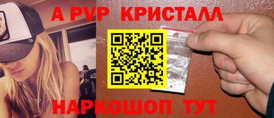 прущая мука Ярославль