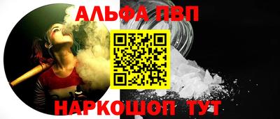 прущая мука Ярославль