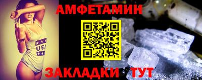 прущая мука Ярославль