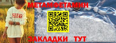 прущая мука Ярославль