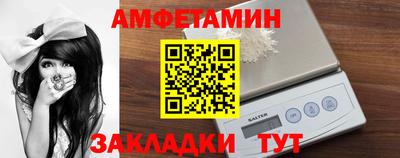 гашиш Ярцево
