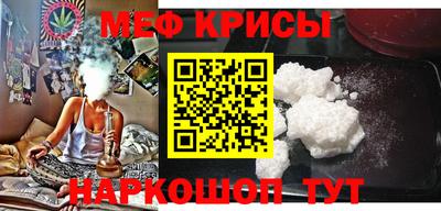 гашиш Ярцево